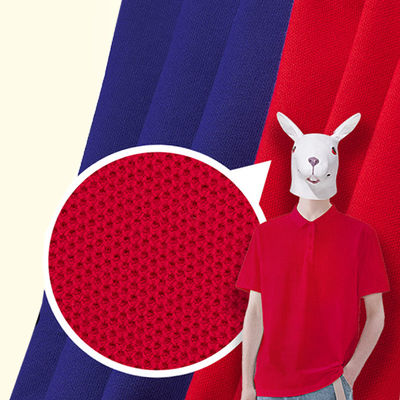 Καλή τιμή. Στερεόχρωμο ύφασμα βαμβακιού 26S Αδιάβροχο υλικό σε απευθείας σύνδεση