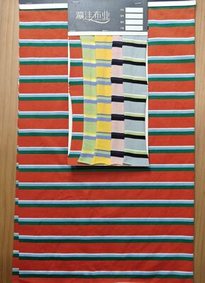 Καλή τιμή. Αναπνεύσιμο και ανθεκτικό, καλής ποιότητας, άνετο και ριγέ πλεκτό ύφασμα, αναπνεύσιμο για μπλουζάκι σε απευθείας σύνδεση