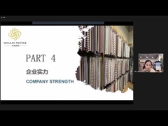 Κατανάλωση